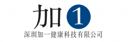 深圳凯龙尊时一人生就是搏健康科技有限公司